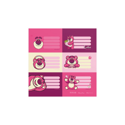 Etiquetas adhesivas Lotso x12 unidades Mooving